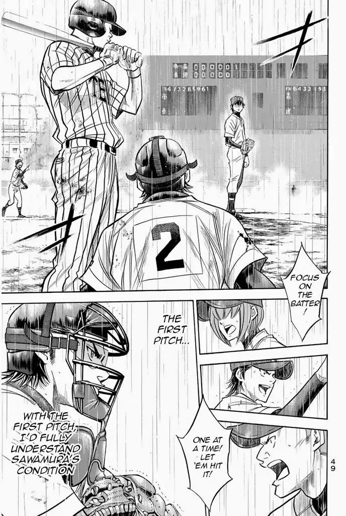 Diamond no Ace Chapter 241 13